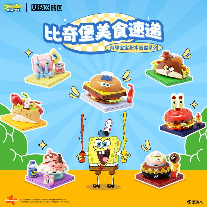 Area-X SpongeBob Bikini Bottom Food Delivery Series - Image 3