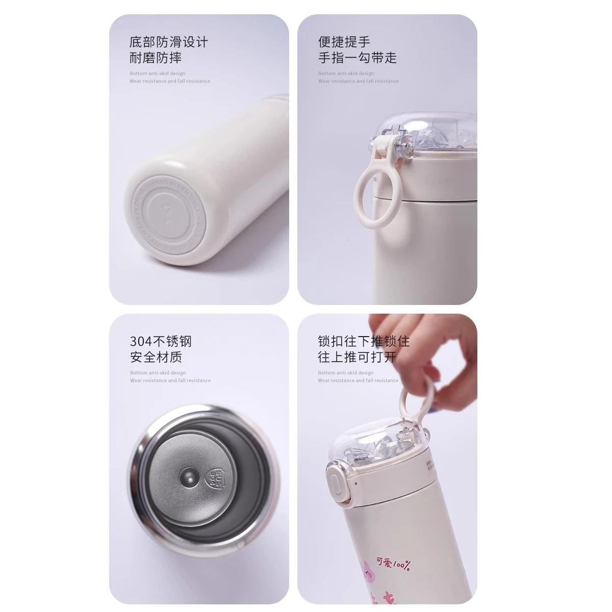 400ML SpongeBob Cartoon Insulated Cup - Image 2