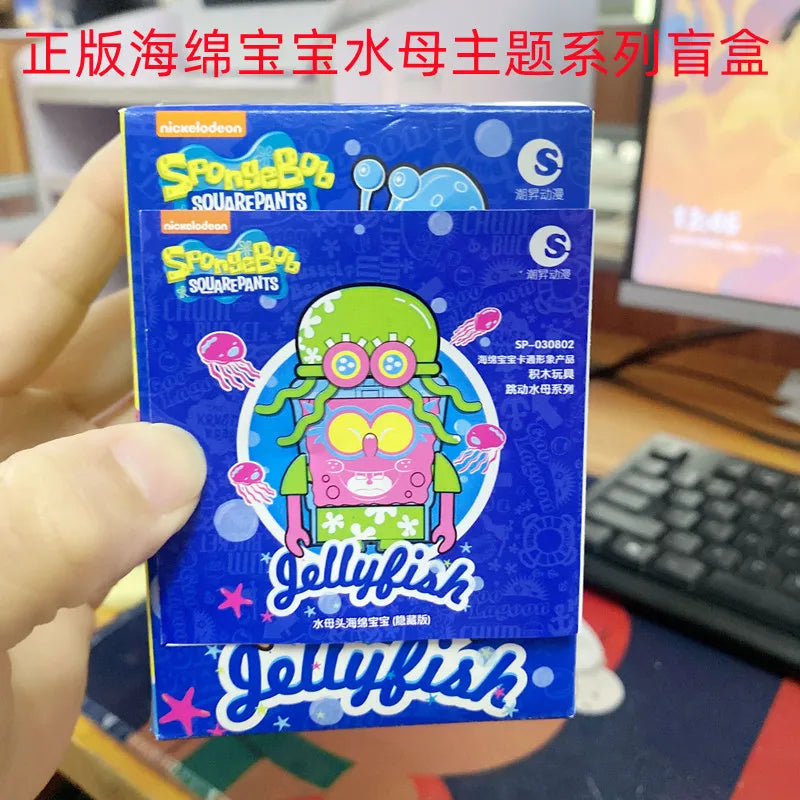 SpongeBob SquarePants Cartoon Figure Set - Image 7